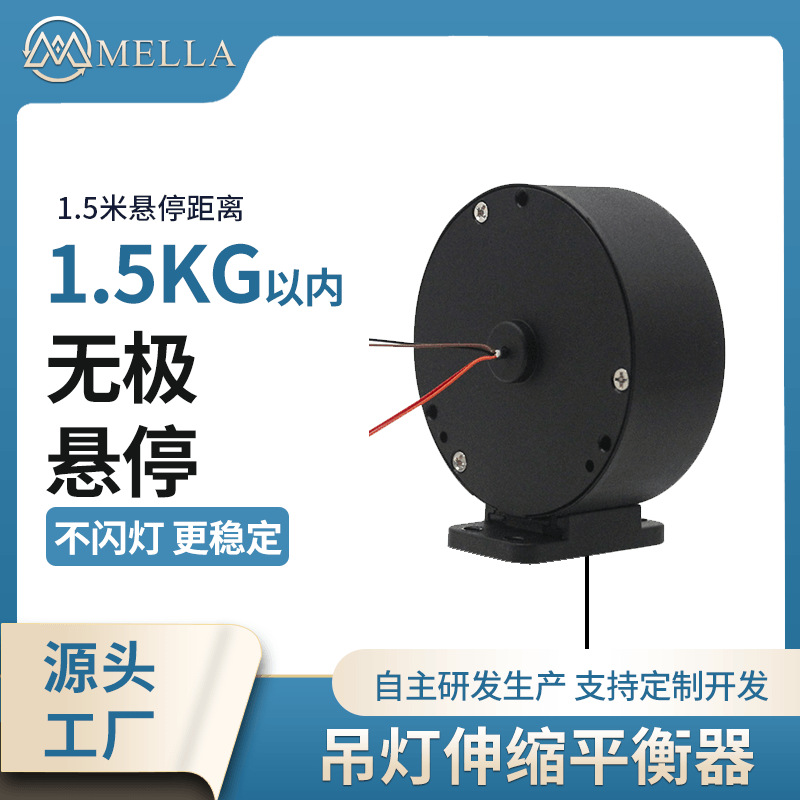 深圳自动伸缩卷线盘